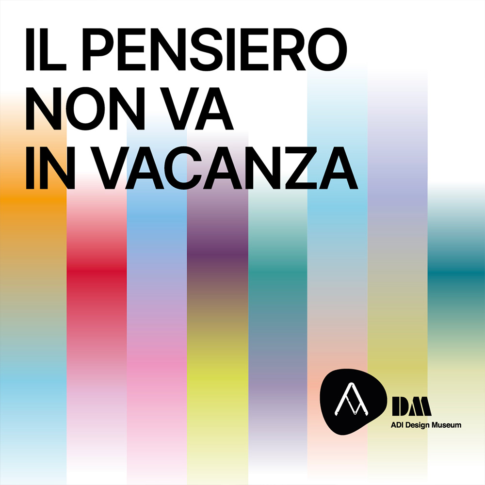 SITO