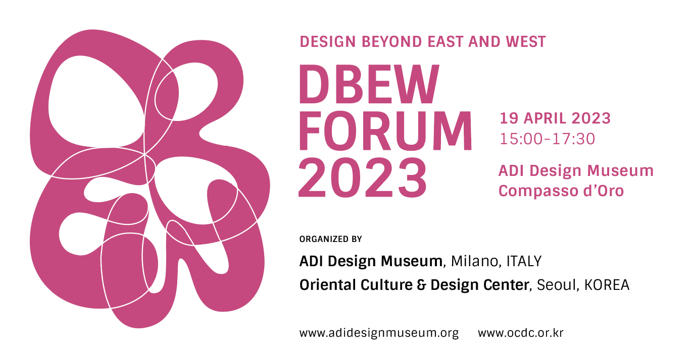 Design Beyond East and West