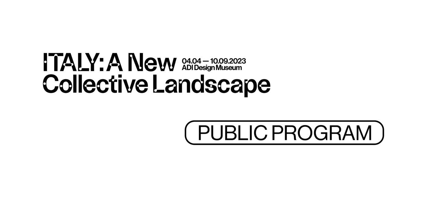 <p>Public Program</p>