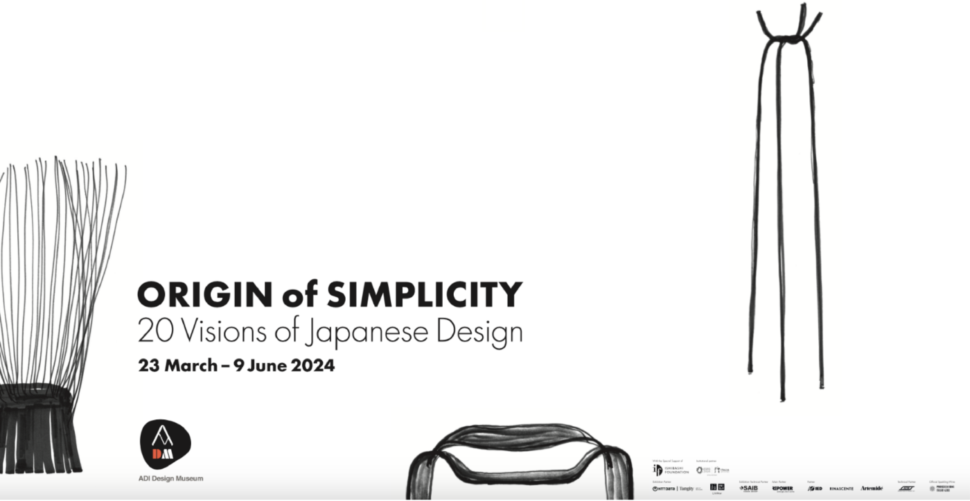 <p>ORIGIN of SIMPLICITY<br />
20 Visions of Japanese Design</p>
