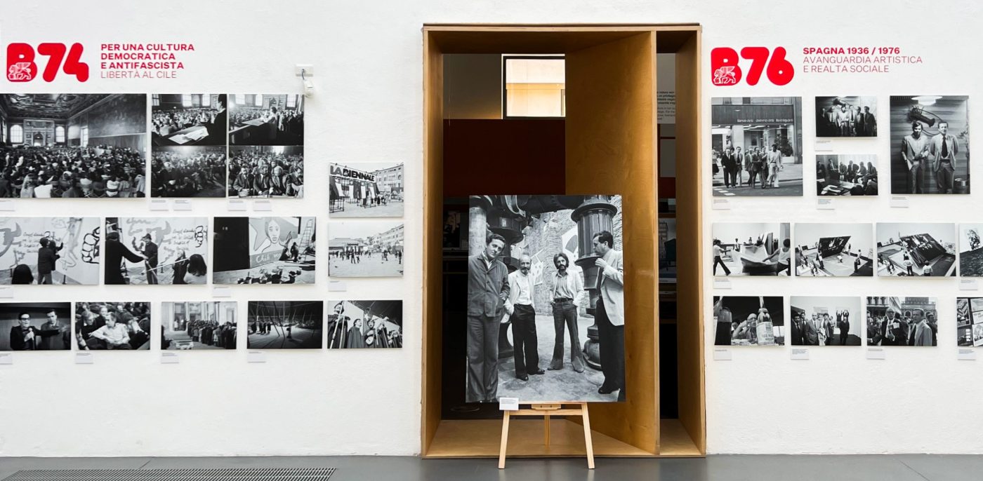 <p><strong>B74-78 ,</strong><strong>Un racconto fotografico </strong><strong>di Lorenzo Capellini</strong></p>